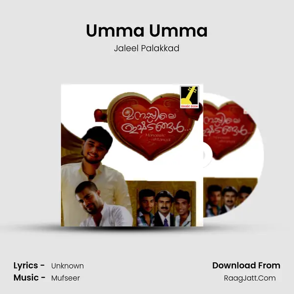 Umma Umma MP3 Song by Jaleel Palakkad Cover