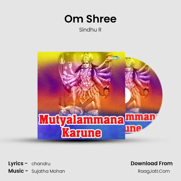Om Shree MP3 Song by Sindhu R Cover