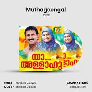 Muthageengal Cover
