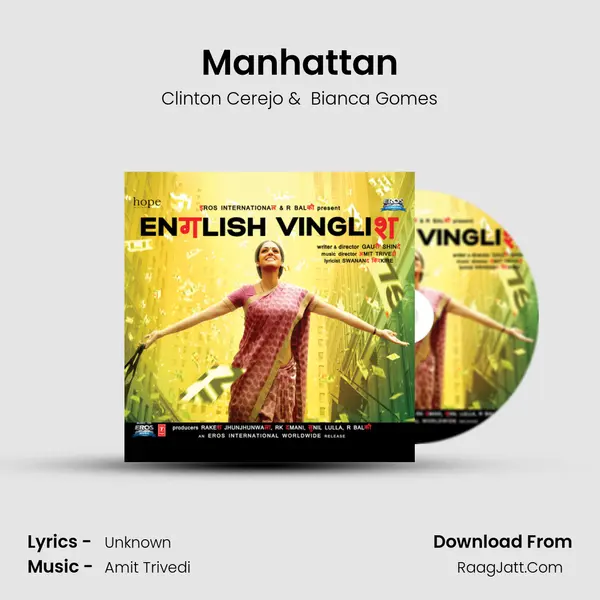 Manhattan MP3 Song by Clinton Cerejo Cover