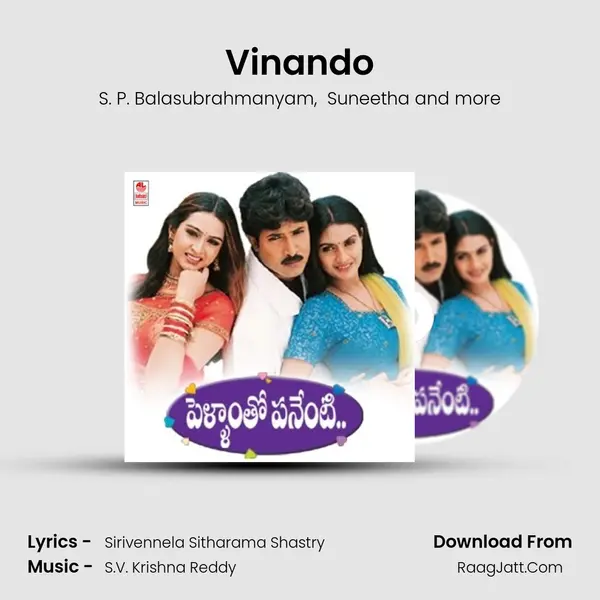 Vinando MP3 Song by S. P. Balasubrahmanyam Cover