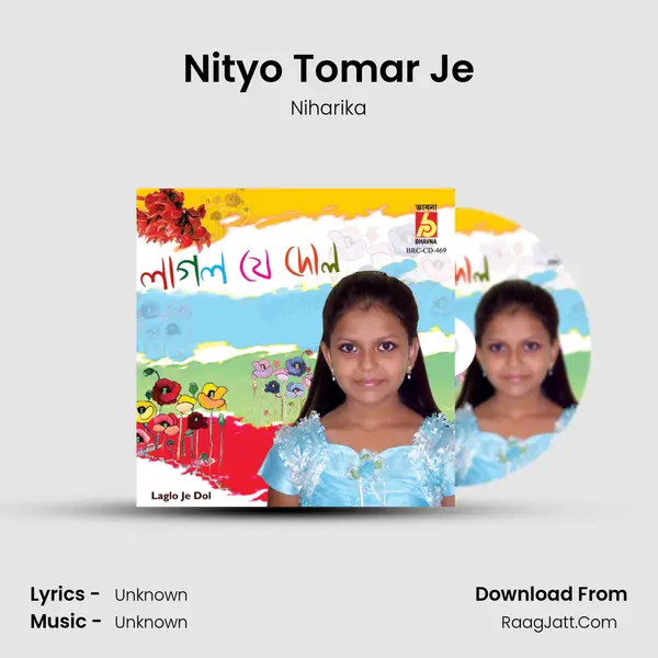 Nityo Tomar Je MP3 Song by Niharika Cover