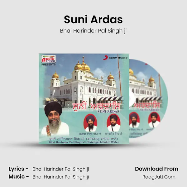 Suni Ardas MP3 Song by Bhai Harinder Pal Singh ji Cover