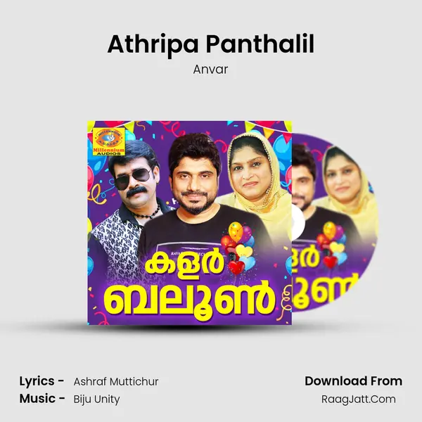 Athripa Panthalil MP3 Song by Anvar Cover