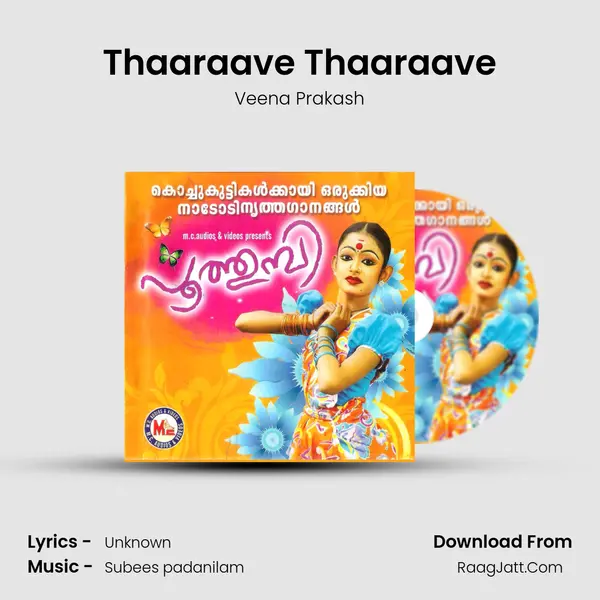 Thaaraave Thaaraave MP3 Song by Veena Prakash Cover