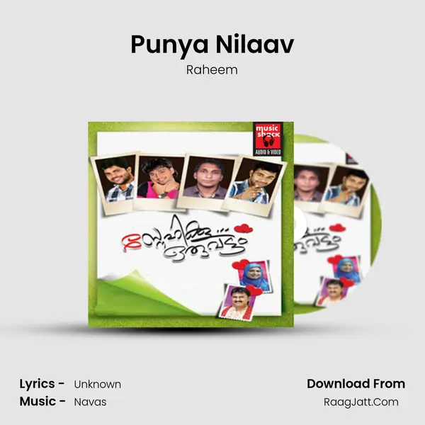 Punya Nilaav MP3 Song by Raheem Cover