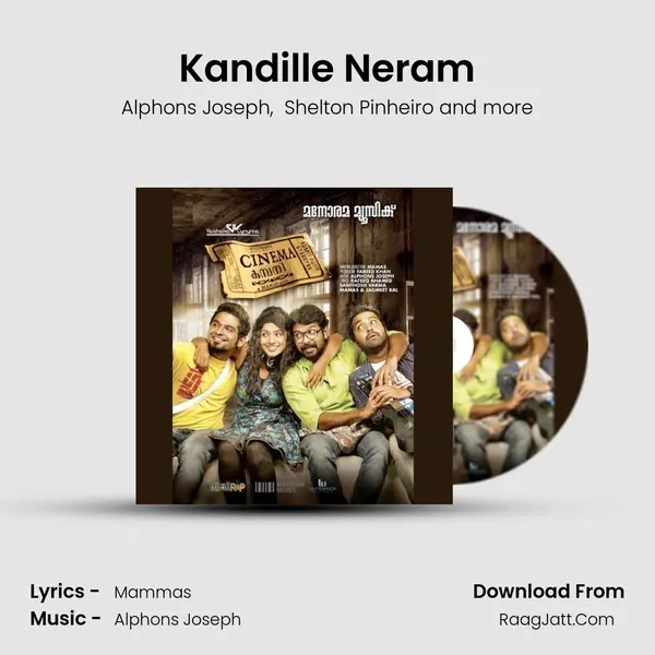 Kandille Neram mp3 song