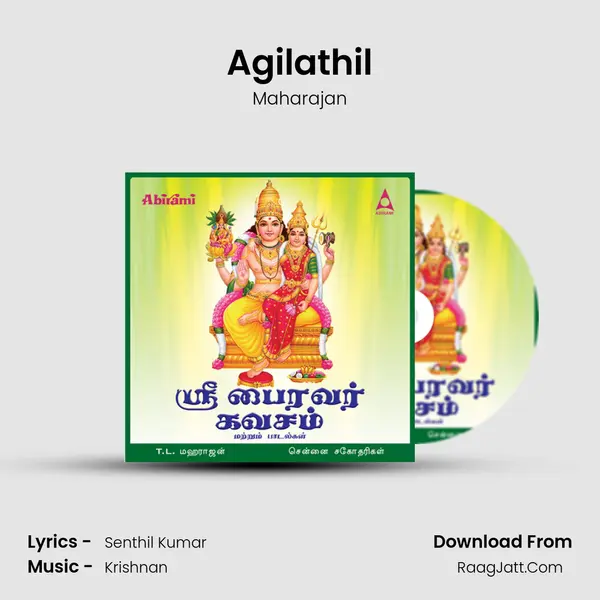Agilathil MP3 Song by Maharajan Cover