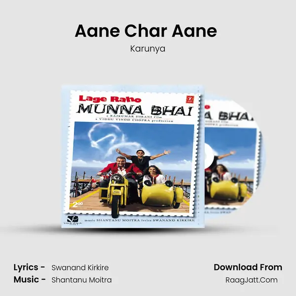 Aane Char Aane (remix) MP3 Song by Karunya Cover