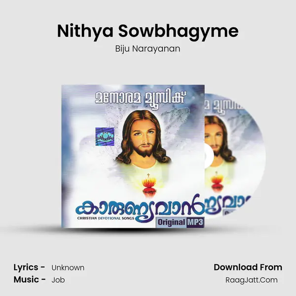 Nithya Sowbhagyme Cover