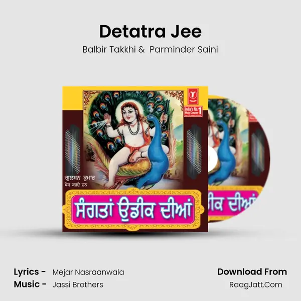 Detatra Jee mp3 song