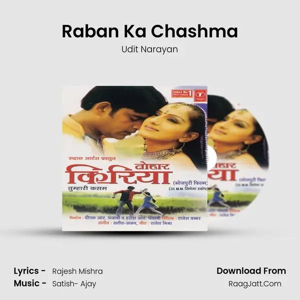 Raban Ka Chashma MP3 Song by Udit Narayan Cover
