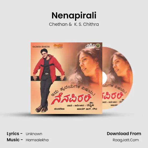 Nenapirali MP3 Song by Chethan Cover