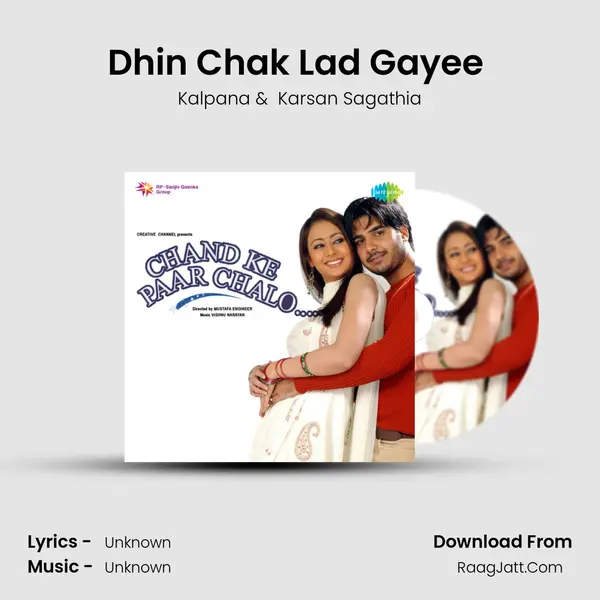 Dhin Chak Lad Gayee (Remix) MP3 Song by Kalpana Cover