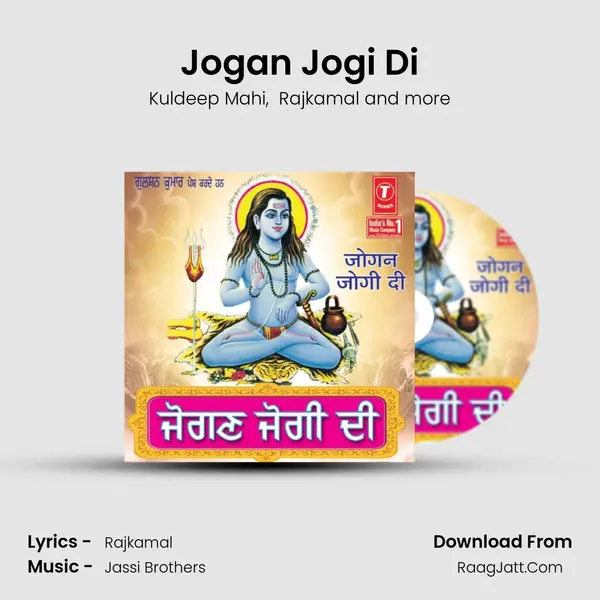 Jogan Jogi Di MP3 Song by Kuldeep Mahi Cover