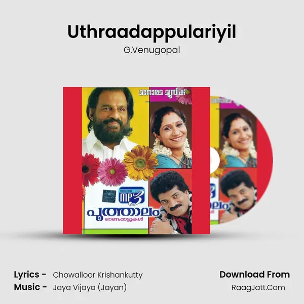 Uthraadappulariyil Cover