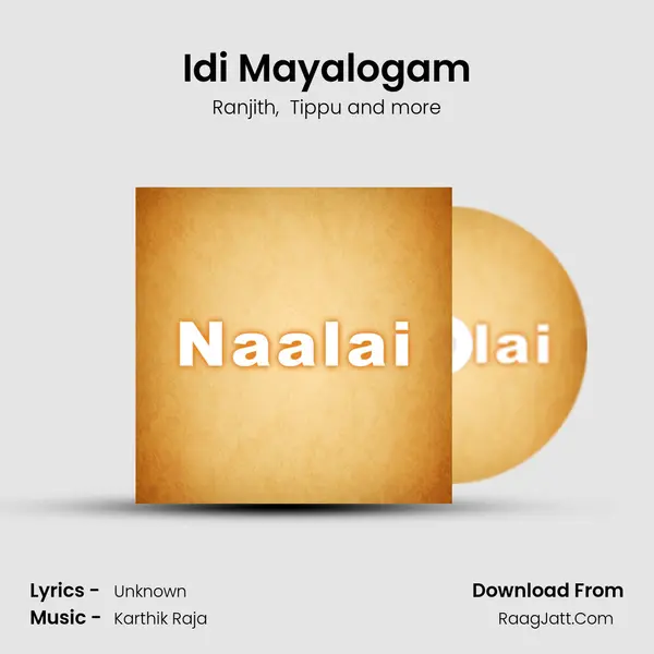 Idi Mayalogam MP3 Song by Ranjith Cover