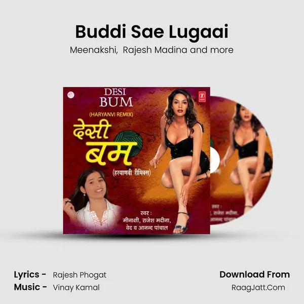 Buddi Sae Lugaai MP3 Song by Meenakshi Cover