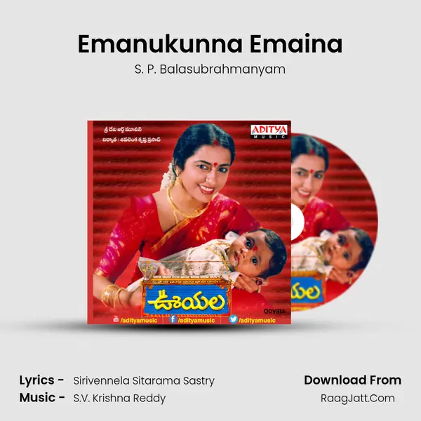 Emanukunna Emaina MP3 Song by S. P. Balasubrahmanyam Cover