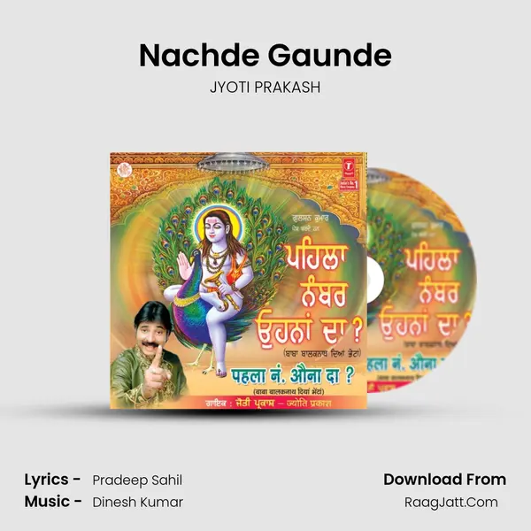 Nachde Gaunde MP3 Song by JYOTI PRAKASH Cover