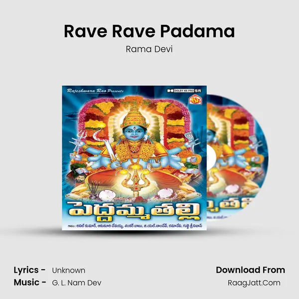 Rave Rave Padama Cover