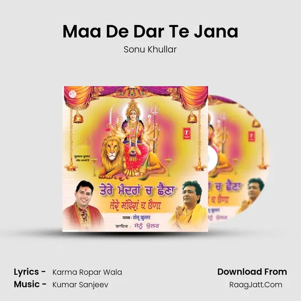 Maa De Dar Te Jana MP3 Song by Sonu Khullar Cover
