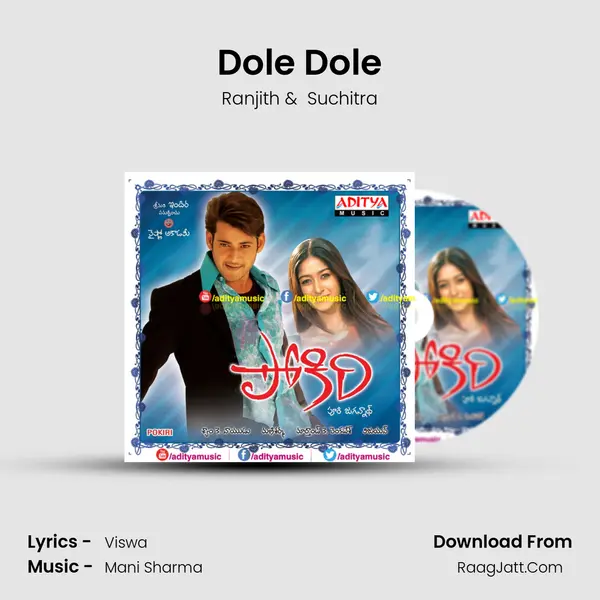 Dole Dole MP3 Song by Ranjith Cover