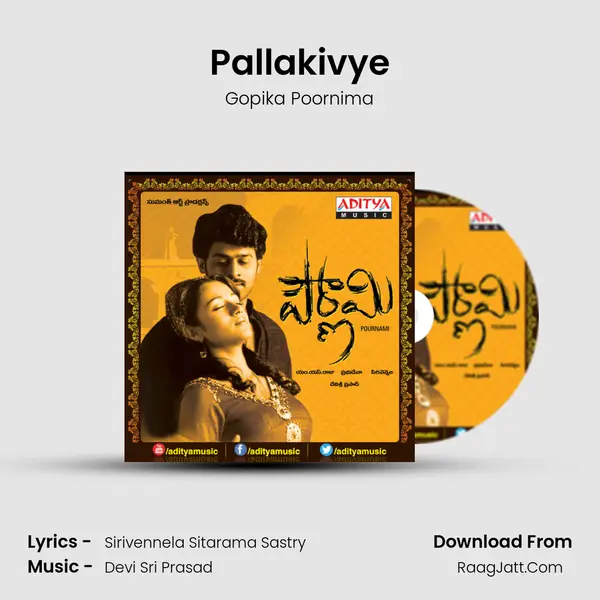 Pallakivye MP3 Song by Gopika Poornima Cover