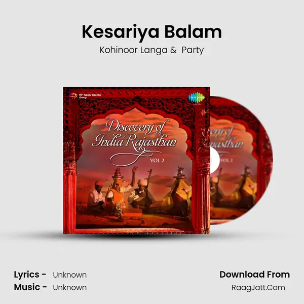 Kesariya Balam MP3 Song by Kohinoor Langa Cover