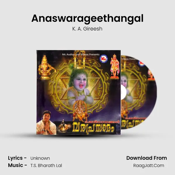 Anaswarageethangal MP3 Song by K. A. Gireesh Cover