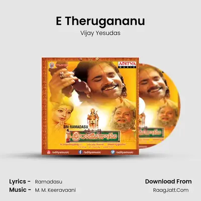 E Therugananu MP3 Song by Vijay Yesudas Cover