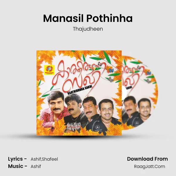 Manasil Pothinha MP3 Song by Thajudheen Cover