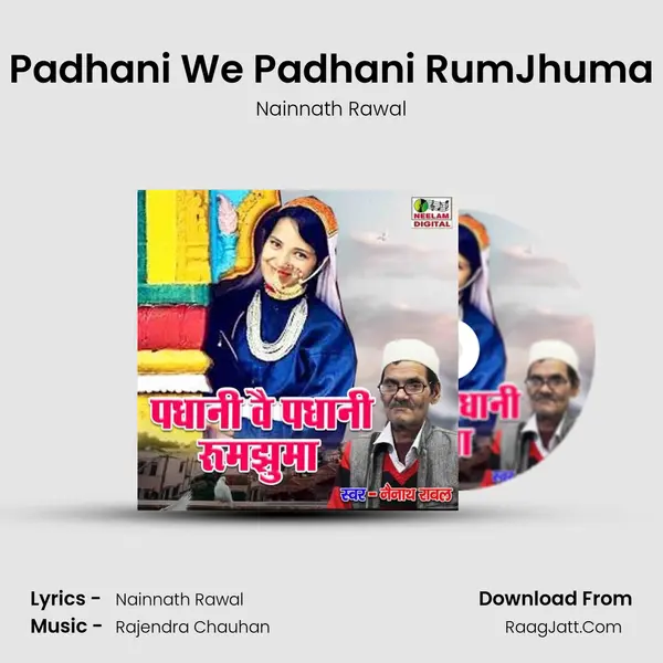Padhani We Padhani RumJhuma mp3 song