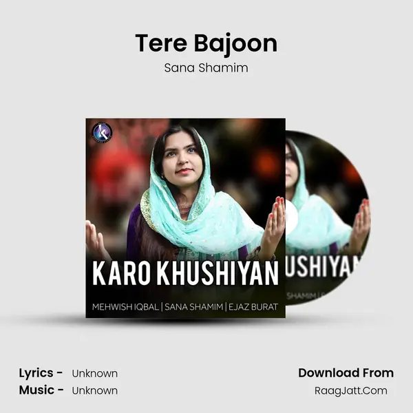 Tere Bajoon MP3 Song by Sana Shamim Cover