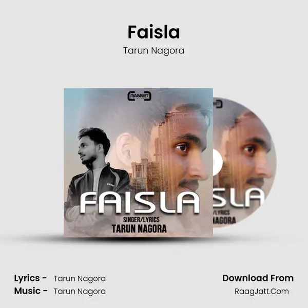 Faisla - 