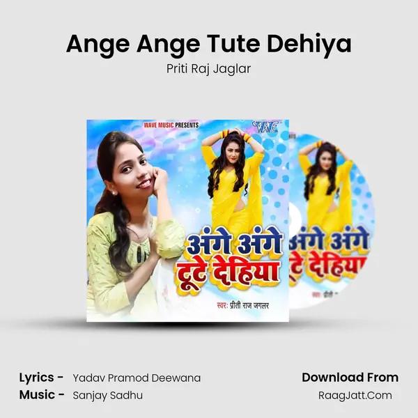 Ange Ange Tute Dehiya MP3 Song by Priti Raj Jaglar Cover