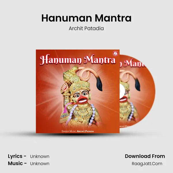 Hanuman Mantra MP3 Song by Archit Patadia Cover
