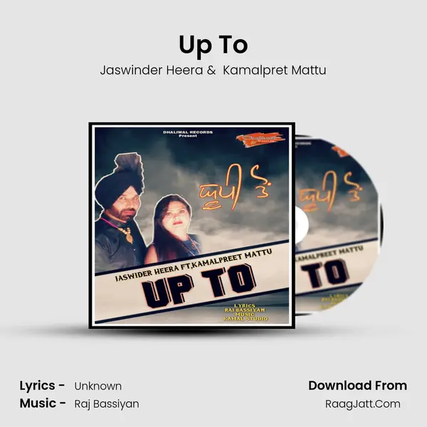 Up To - Jaswinder Heera