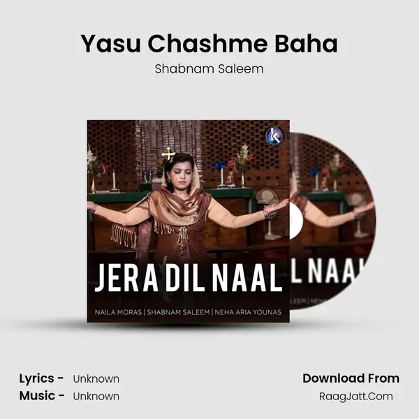Yasu Chashme Baha mp3 song