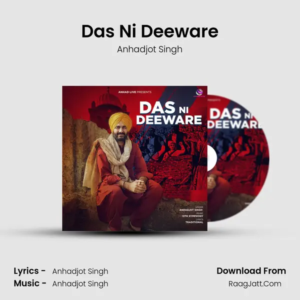 Das Ni Deeware - 