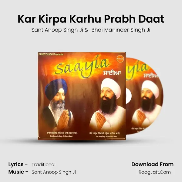 Kar Kirpa Karhu Prabh Daat MP3 Song by Sant Anoop Singh Ji Cover