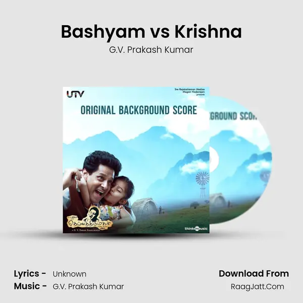 Bashyam vs Krishna MP3 Song by G.V. Prakash Kumar Cover