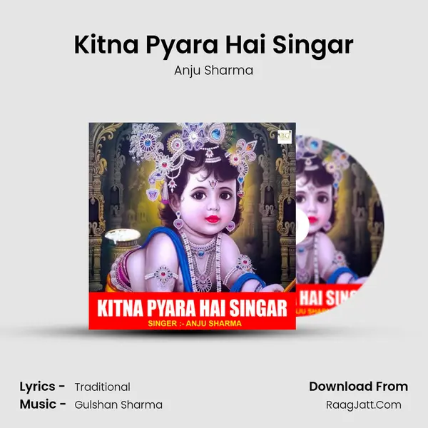 Kitna Pyara Hai Singar MP3 Song by Anju Sharma Cover