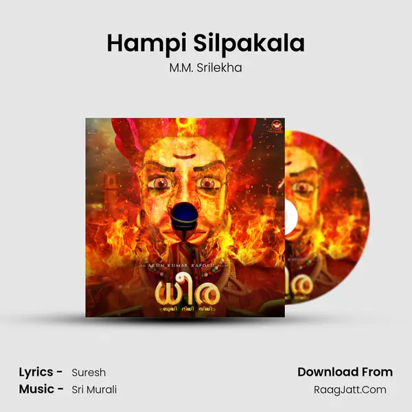 Hampi Silpakala mp3 song