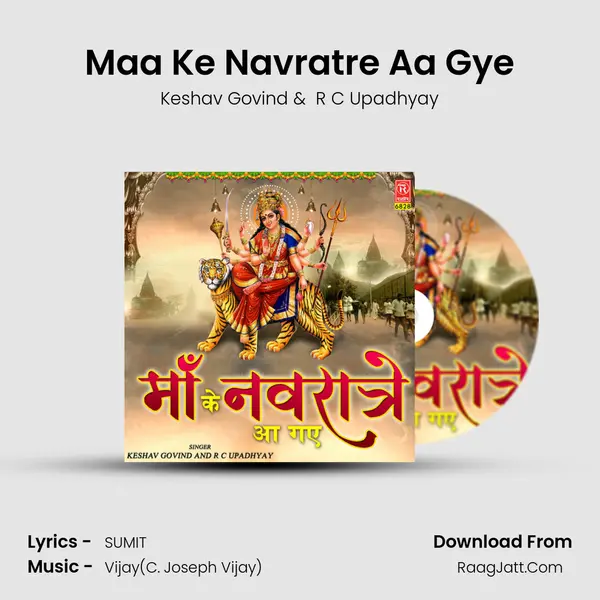 Maa Ke Navratre Aa Gye MP3 Song by Keshav Govind Cover