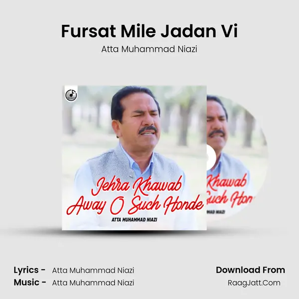 Fursat Mile Jadan Vi MP3 Song by Atta Muhammad Niazi Cover