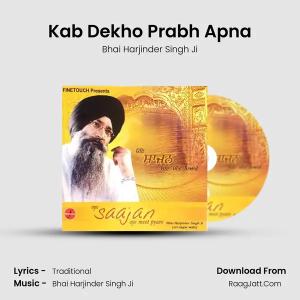 Kab Dekho Prabh Apna MP3 Song by Bhai Harjinder Singh Ji Cover