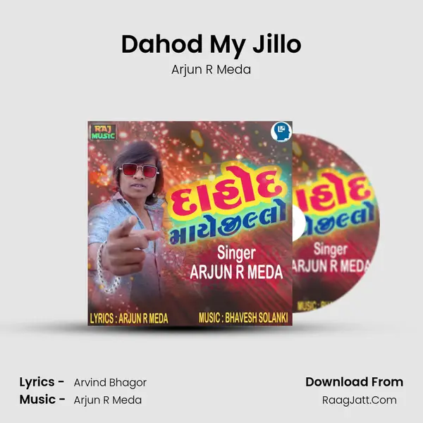 Dahod My Jillo - 
