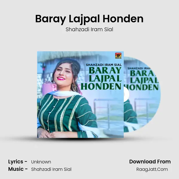 Baray Lajpal Honden - Single - Shahzadi Iram Sial