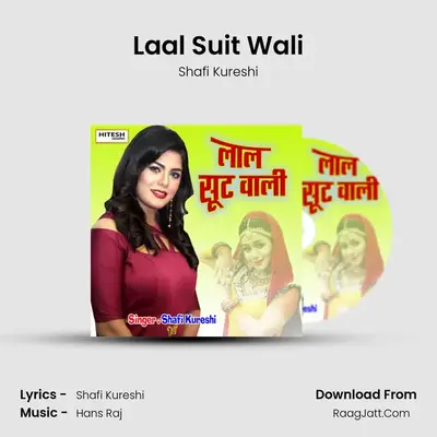 Laal Suit Wali Cover
